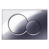 Кнопка смыва Geberit Sigma 01 115.770.21.5 хром