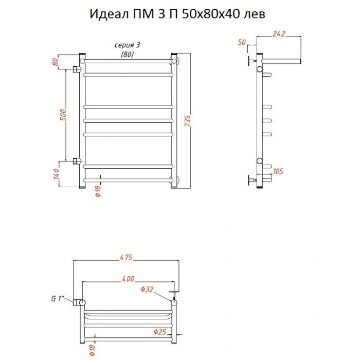 Клей "сек. Клей момент супер, идеал 3 г. Удобрение универсальное идеал, 3 л. Идеал жидкое удобрение 3л фарт. Идеал том 3.