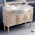 Мебель для ванной Belux Рояль 105 слоновая кость