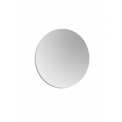 Зеркало Belux Консул В70 с подсветкой